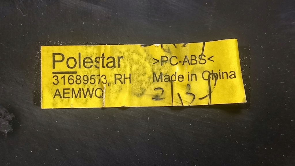 фото №12, Polestar 2 ii рамка молдинг скло двері задня правий bydgoszcz 31689573