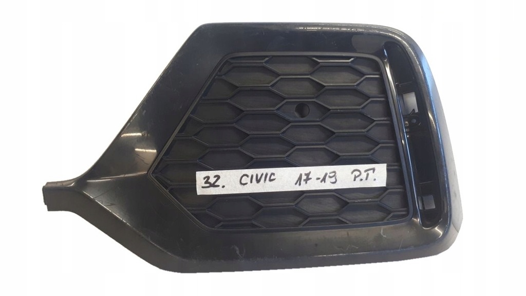 фото №1, Honda civic 2017-2019 решётка бампера правая задняя
