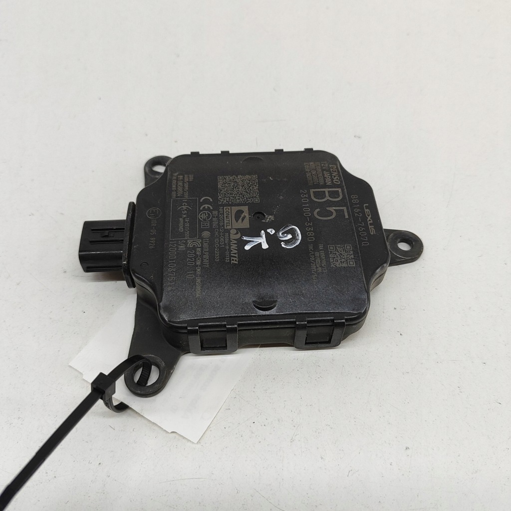 Lexus ux 2020 модуль мертвого pola Цена