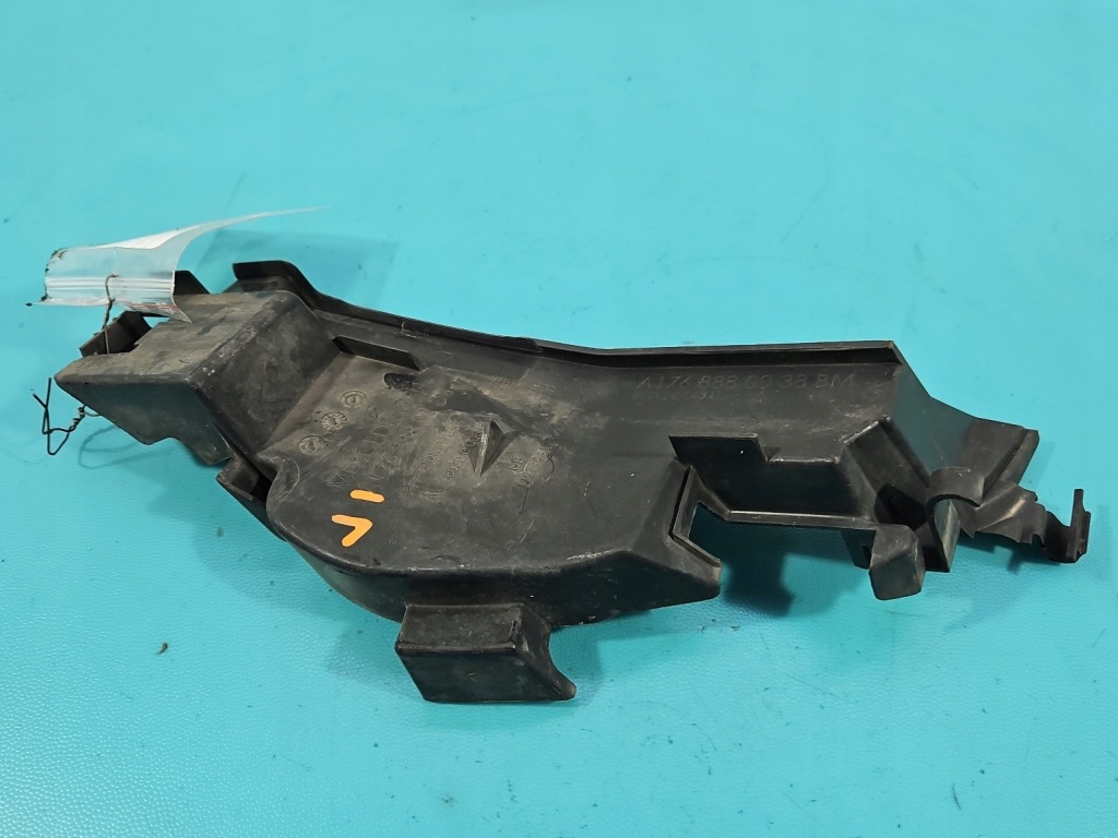 фото №1, Захист впуск повітря пластик mercedes a w176 a1768880138