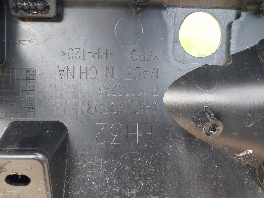 фото №14, Бампер перед mg 4 iv оригінал