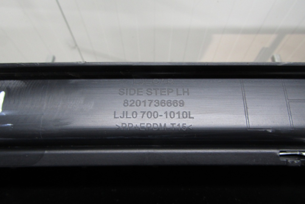 Молдинг порог левая подножка renault arkana 20- 764122862r Цена