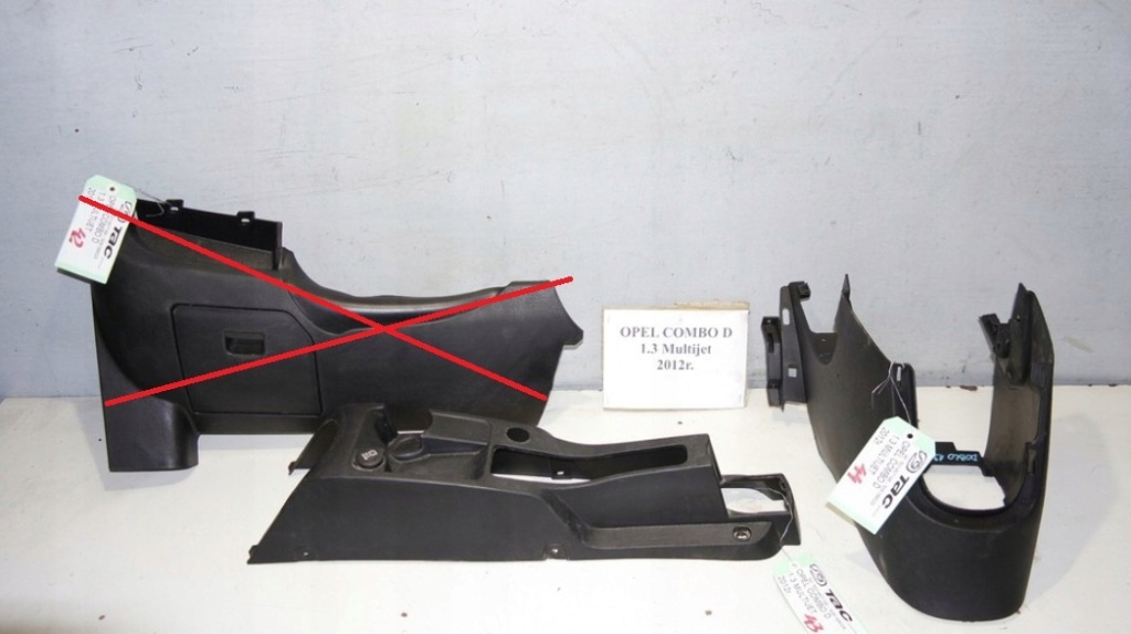 Туннель средний накладка под консоль opel combo d с Разборки