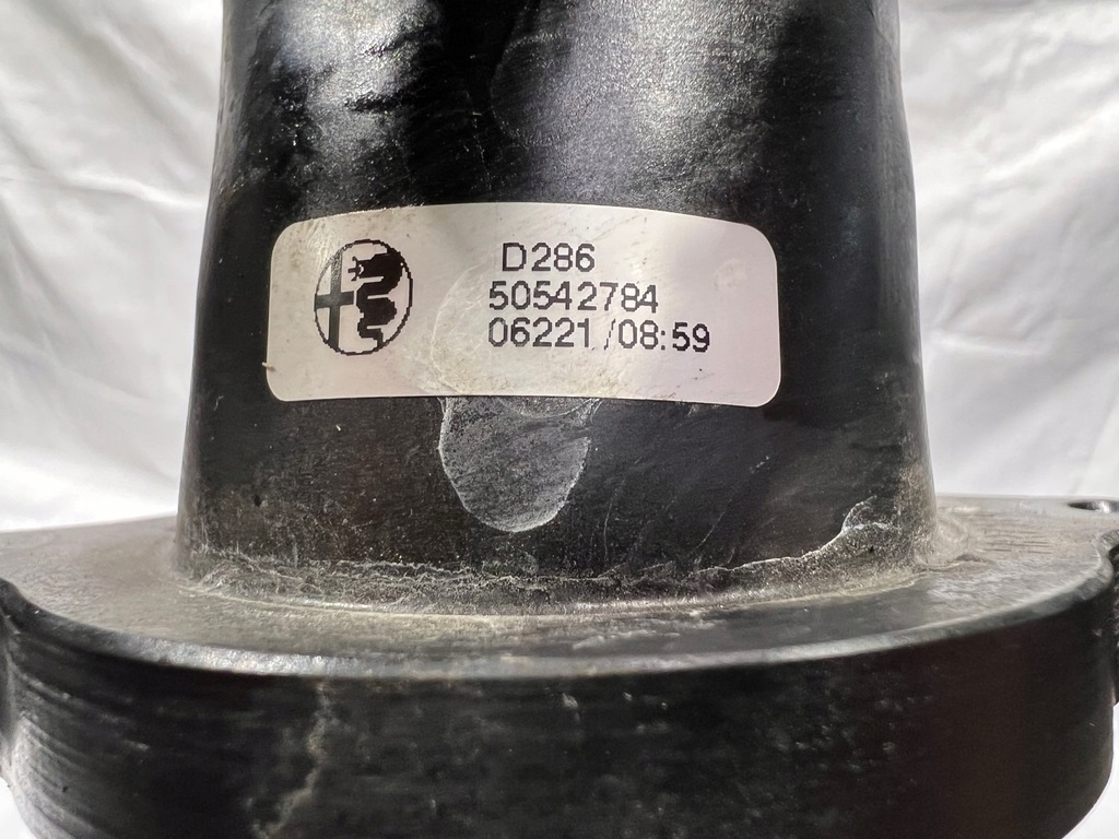 фото №3, Alfa romeo stelvio qv шланг труба 50542784