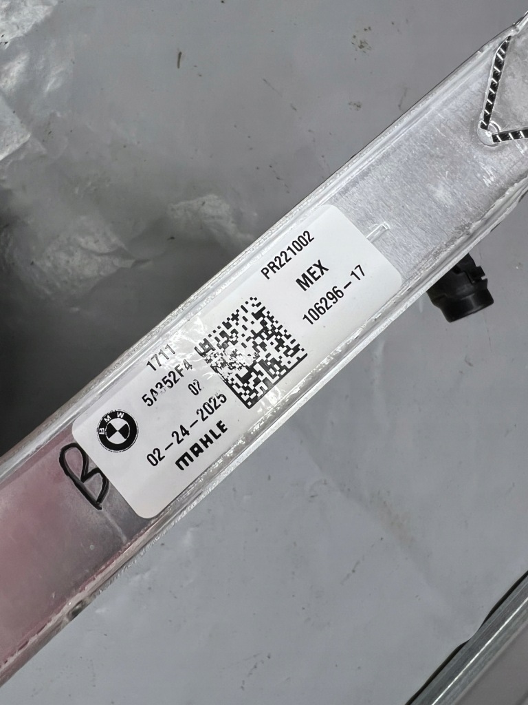 Радіатор води bmw xm g09 xm x5 g05 lci 50ex b58 3.0 5a352f4 нова! oem Недорого