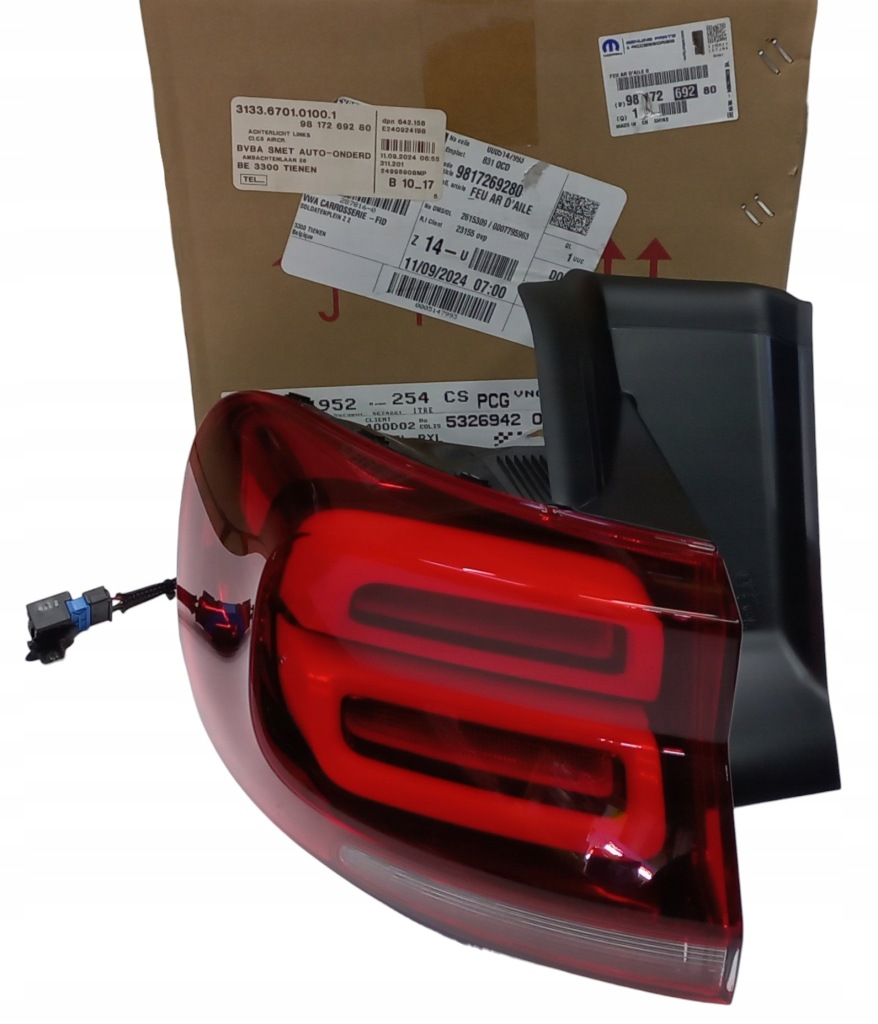 фото №1, Лампа задняя задняя левая наружная citroen c5 aircross 2018 -