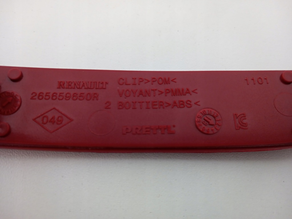 фото №4, Отражатель бампера renault clio iv kombi левый