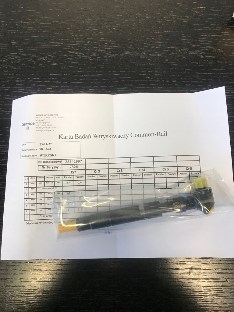 фото №1, Інжектор форсунка mercedes w212 2.2cdi