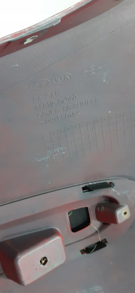 фото №13, Hyundai i10 07- бампер задний задняя 86612-0x00