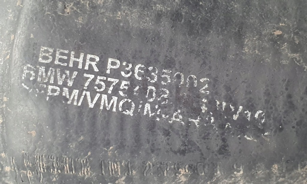 фото №3, Wąż труба інтеркулер bmw x6 e71 4.4 v8 7575408