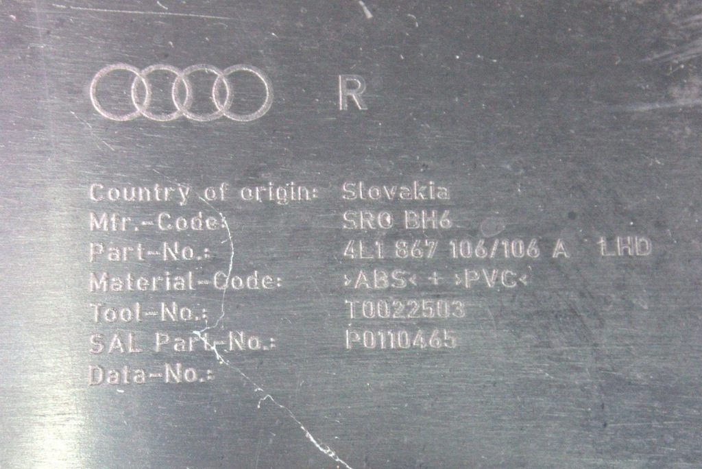 фото №11, 4l1867106a обшивка двері правий перед bose q7 4l