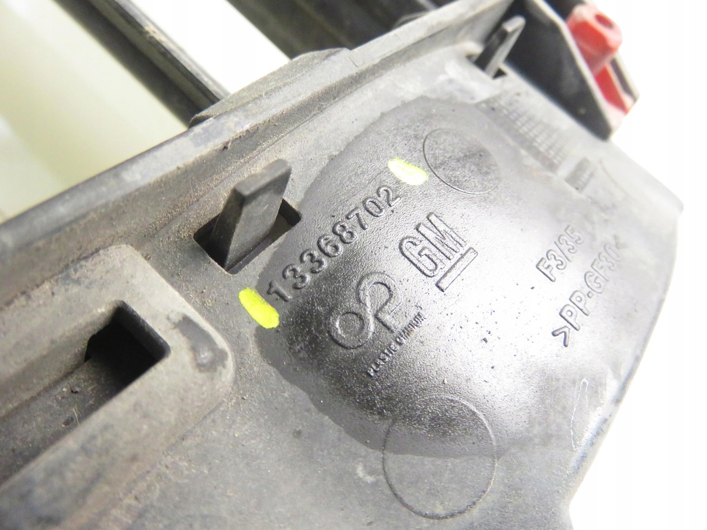 фото №12, Повітропровід повітря opel astra iv j 13368702