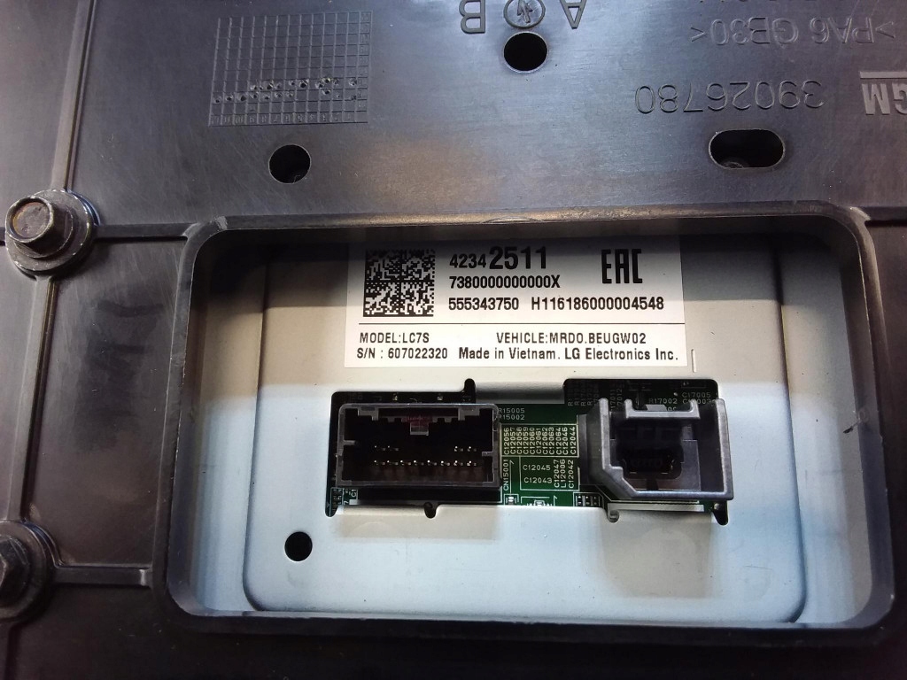 фото №6, Opel astra k экран дисплей радио 42342511