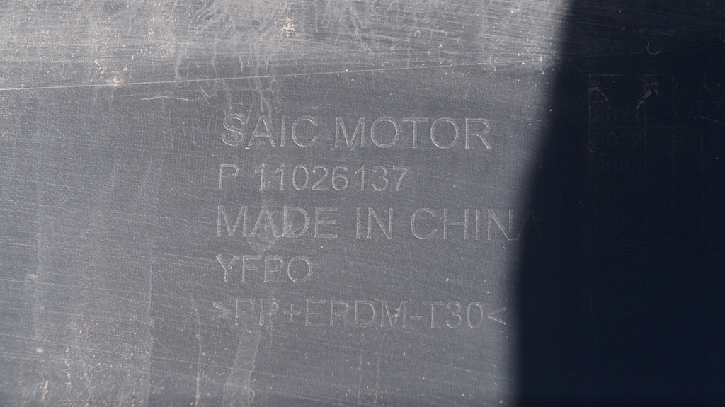 фото №11, Mg zs lift 20- бампер задня задній p11026137 p10639343