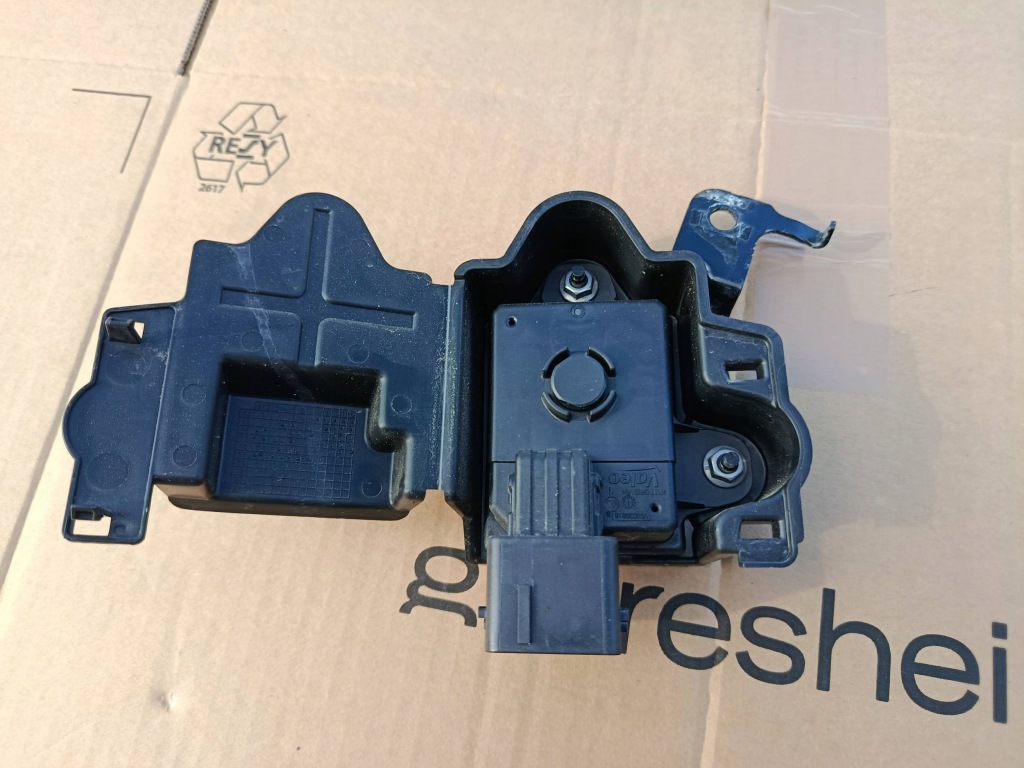 фото №1, Модуль блок управления запуск стоп europa citroen c3 aircross