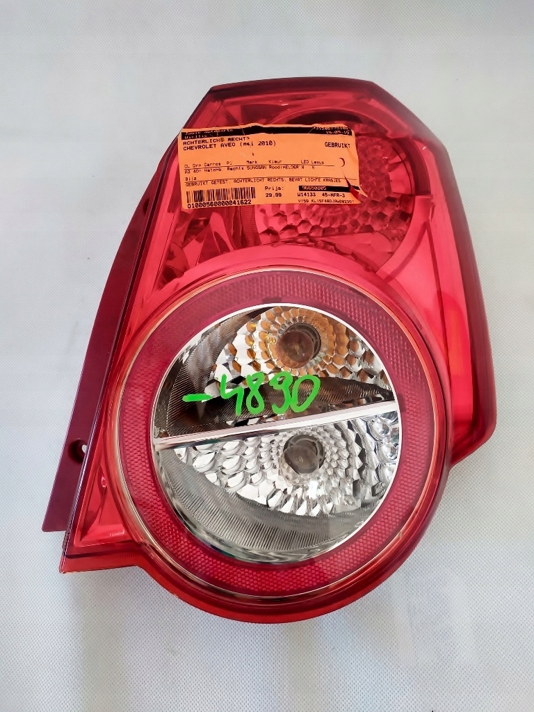 фото №1, Лампа права задня задня chevrolet aveo ii t250 lift