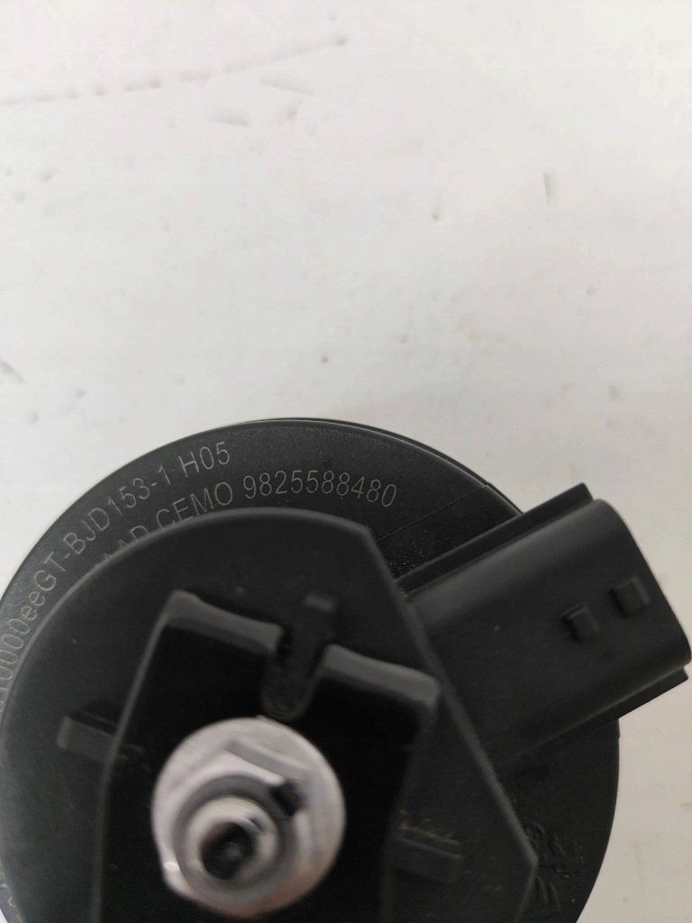 Peugeot 208 2023 сирена сигнализация в Украине