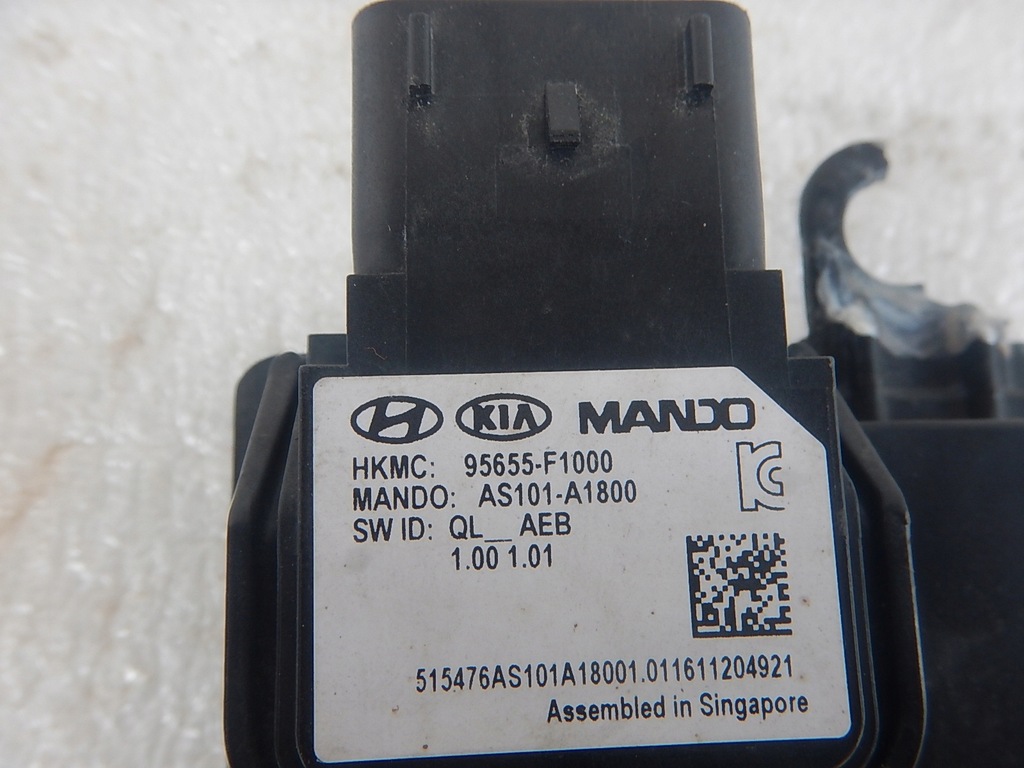 фото №3, Kia sportage iv радар 95655f1000