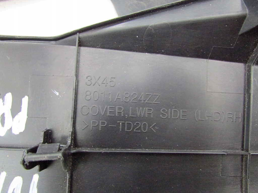 фото №7, Citroen c4 aircross защита туннель kpl. europa 12-17