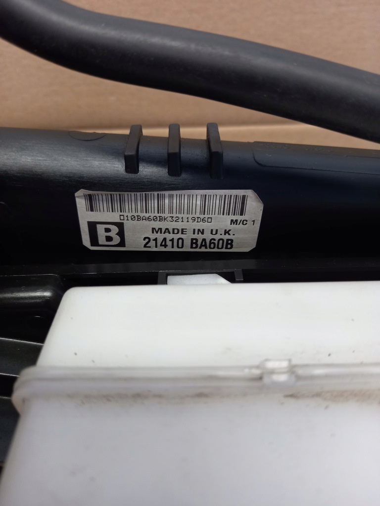 фото №6, Комплект радіатор вентилятор nissan juke f15 1.6i 2011-