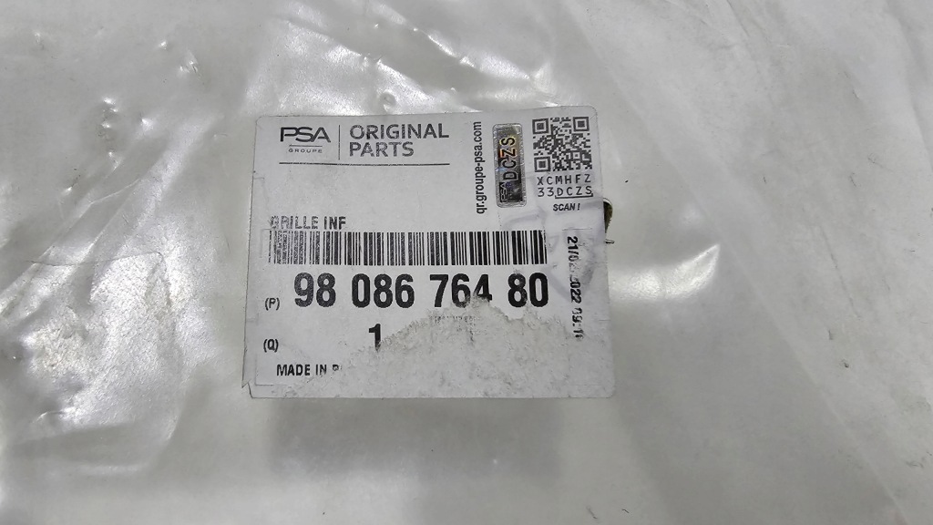 фото №10, Решітка радіатора решітка радіатора решітка peugeot 208 i 9808676477 9675515577