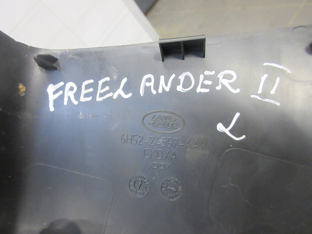 фото №4, Захист заглушка стійка лівий перед freelander ii