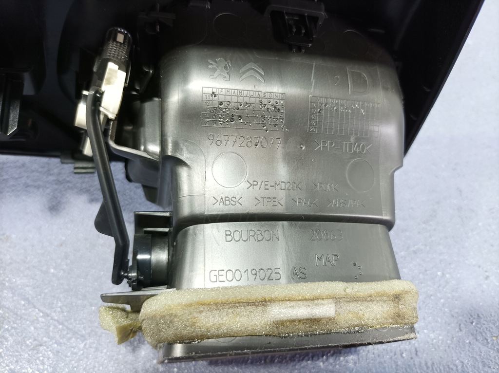 фото №16, Peugeot 301 lift накладки декоративні dekor панелі ґрати обдув 9817372477