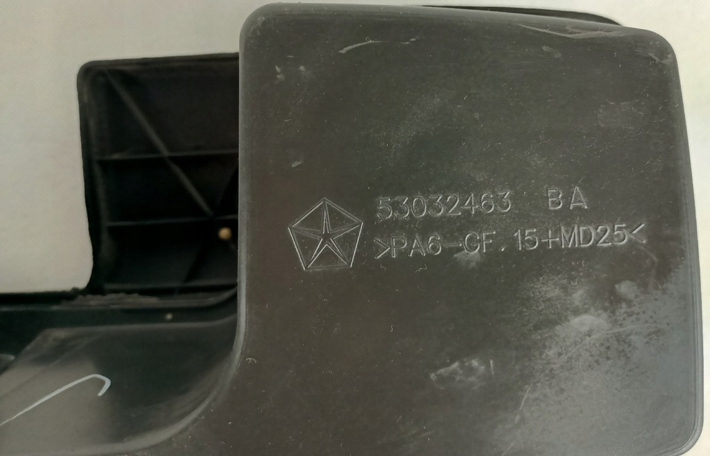 фото №7, Резонатор воздуха dodge durango 2007-2008