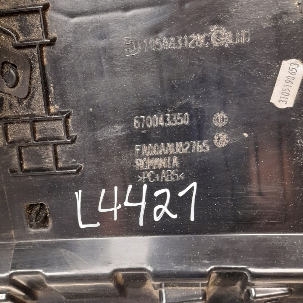 фото №5, Защита maserati levante 2019 670043350