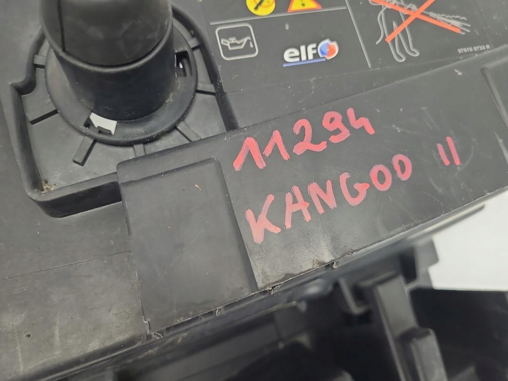 фото №7, Кронштейн усилитель поперечина передний renault kangoo iii 2013- 620364016r