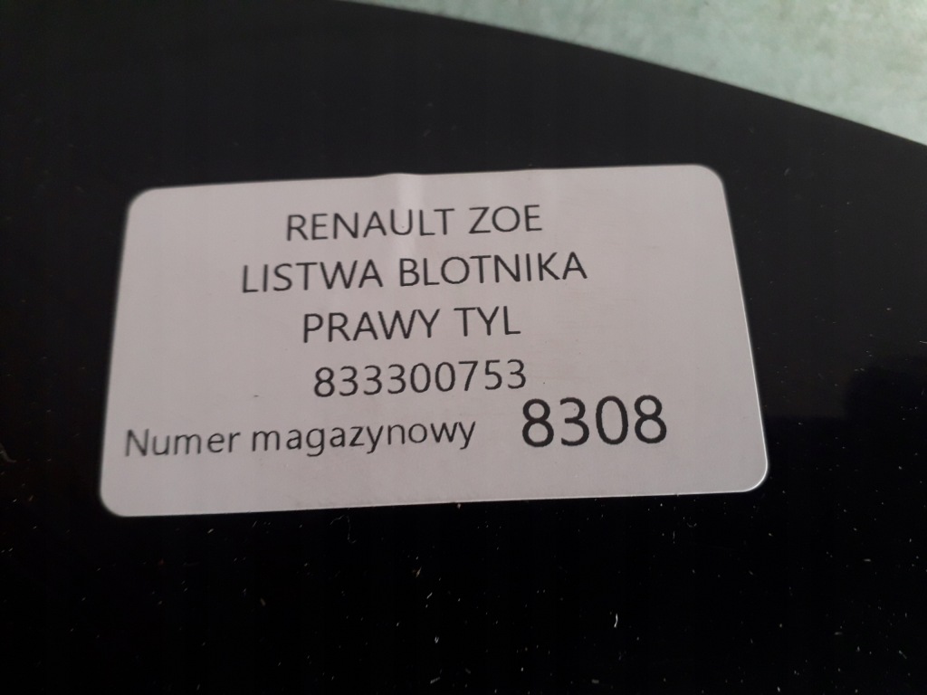 фото №4, Renault zoe молдинг крыла правый задняя