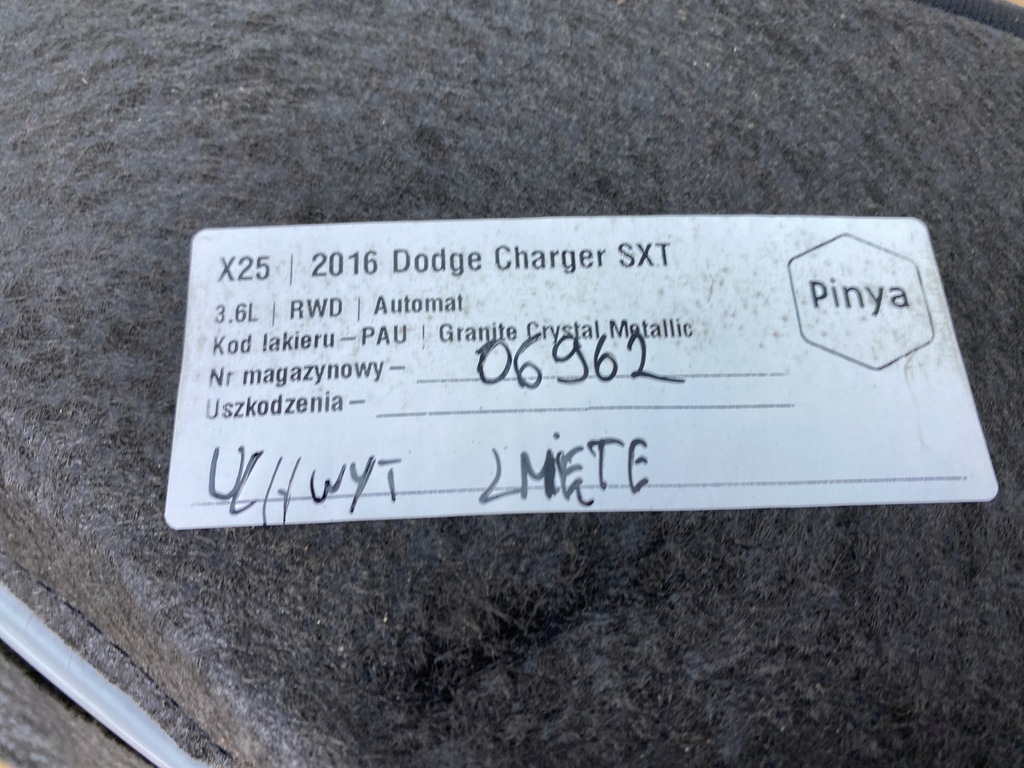 фото №7, Ліва обшивка сидіння dodge charger 2015+ usa