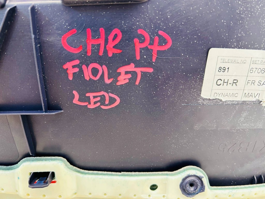 фото №14, C-hr chr i обшивка оббивка двері передніх лівих лівий перед fioletowy led