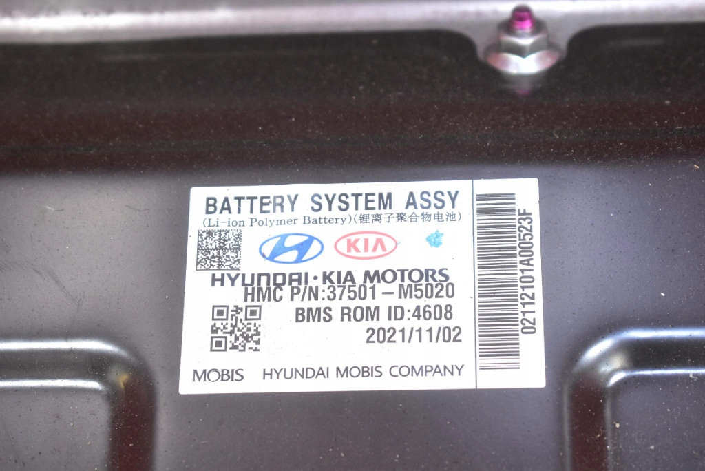 фото №5, Акумулятор акумулятор 37501-m5020 hyundai nexo 161 km 18-