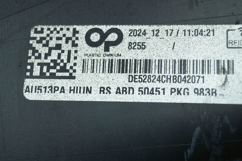 фото №13, Накладка диффузор спойлер бампера задняя audi e-tron gt rs