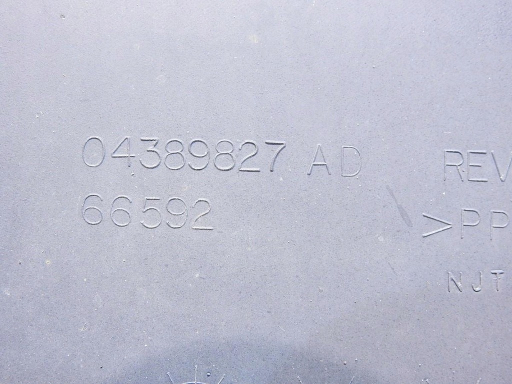 фото №6, Защита подвеска левый задняя sebring iii cabrio