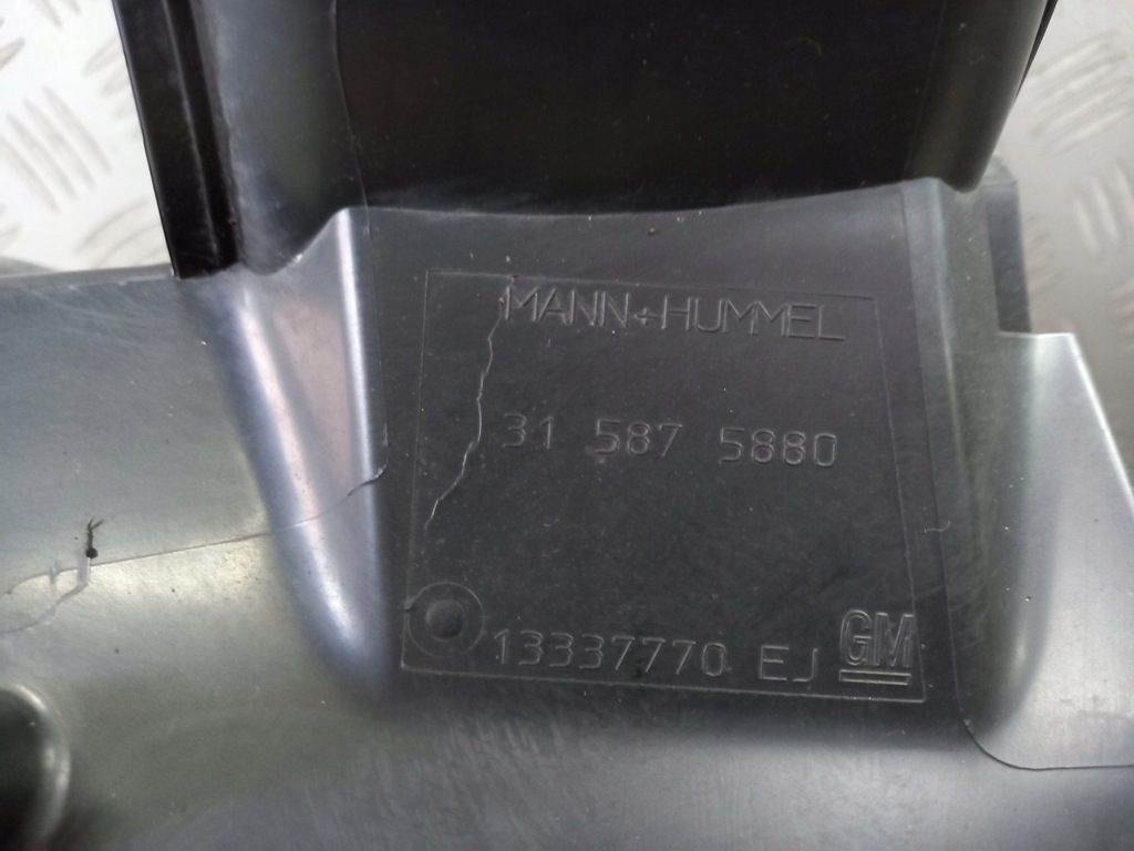 фото №5, Впуск резонатор повітря opel zafira c 1.4 1.6