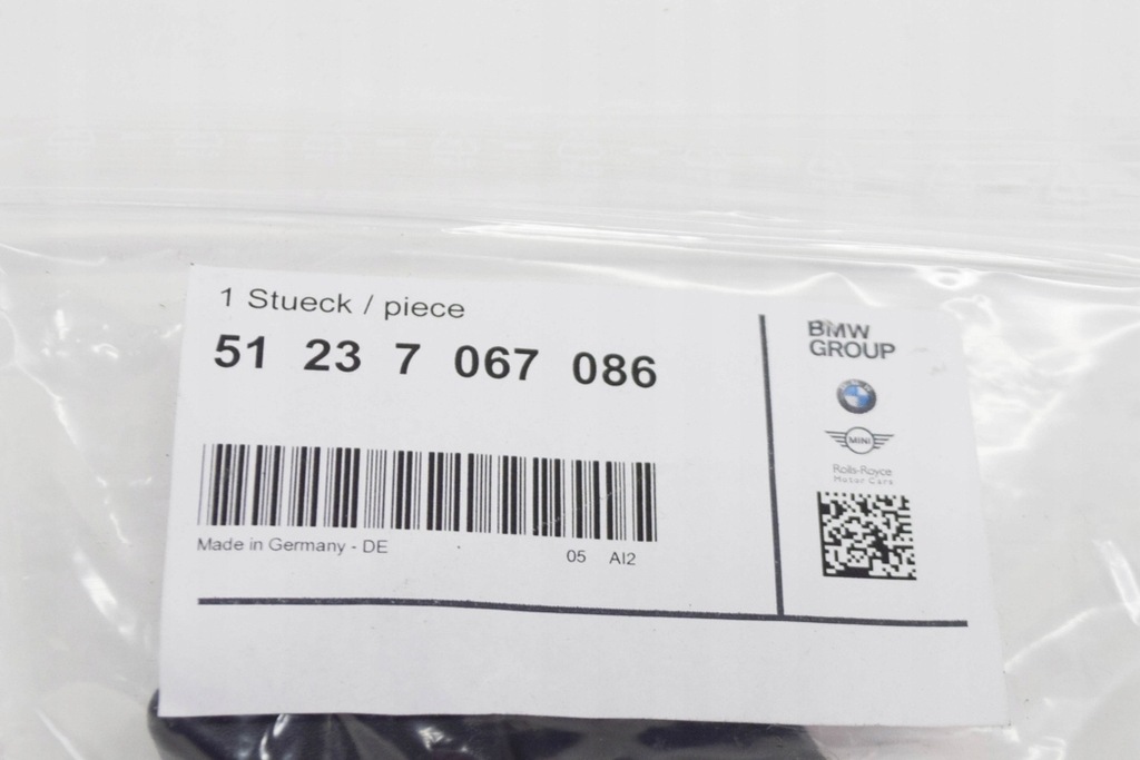 фото №8, Bmw 1 e81 ручка відкривання капот двигуна rhd 51237067086 nowa оригінальна