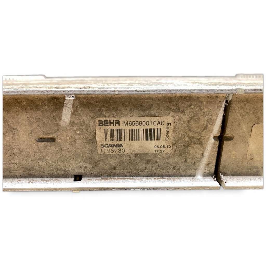 фото №8, 1795730 scania інтеркулер