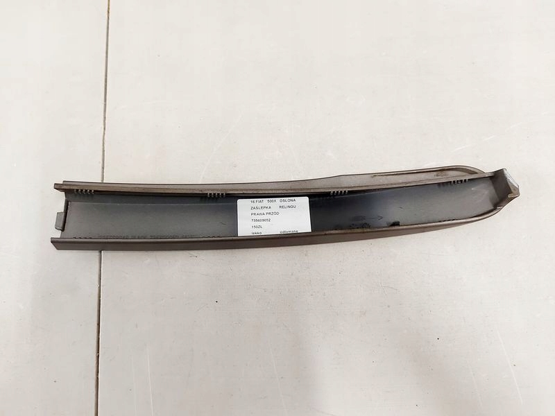 фото №7, Fiat 500x 500 x заглушка рейлинг защита правый перед правая передний 735609052