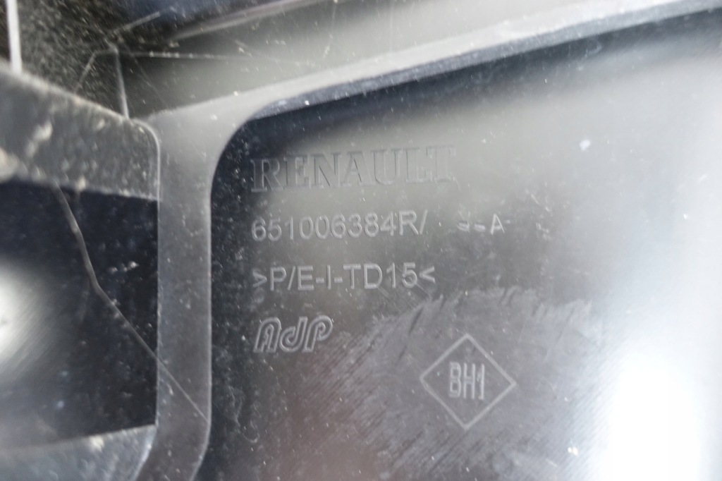 Капот кришка двигуна renault twingo iii 2014-2018 651221590r Ціна