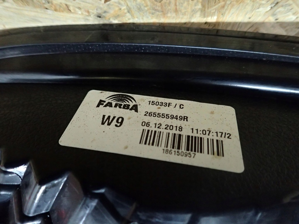 фото №3, Лампа левая задняя задняя renault twingo iii 265555949r