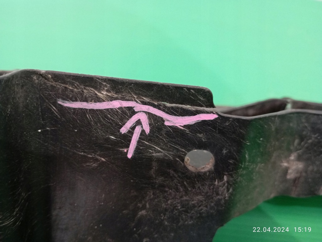 фото №7, Усилитель бампера vw golf 5 v plus 5m0807093b