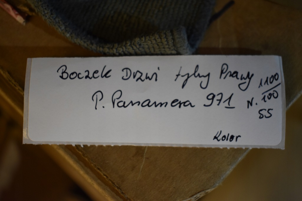 фото №5, Обшивка двері задній задня правий porsche panamera 971 glattleder kreide 1