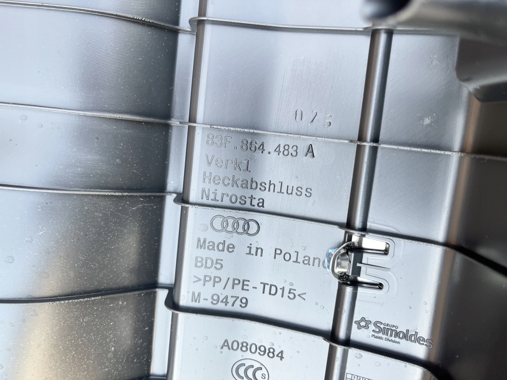 фото №1, Защита накладка поперечина задняя audi q3 ii 83a f3 18- 83f864483a