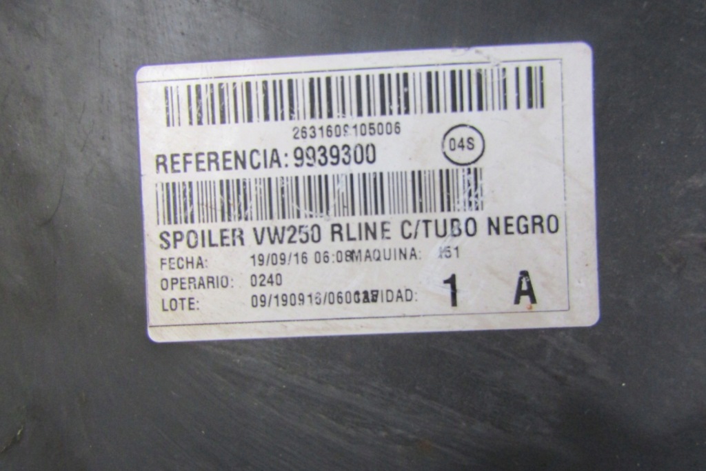 фото №7, Спойлер накладка диффузор бампер задняя vw polo v 5 6r r line 09-