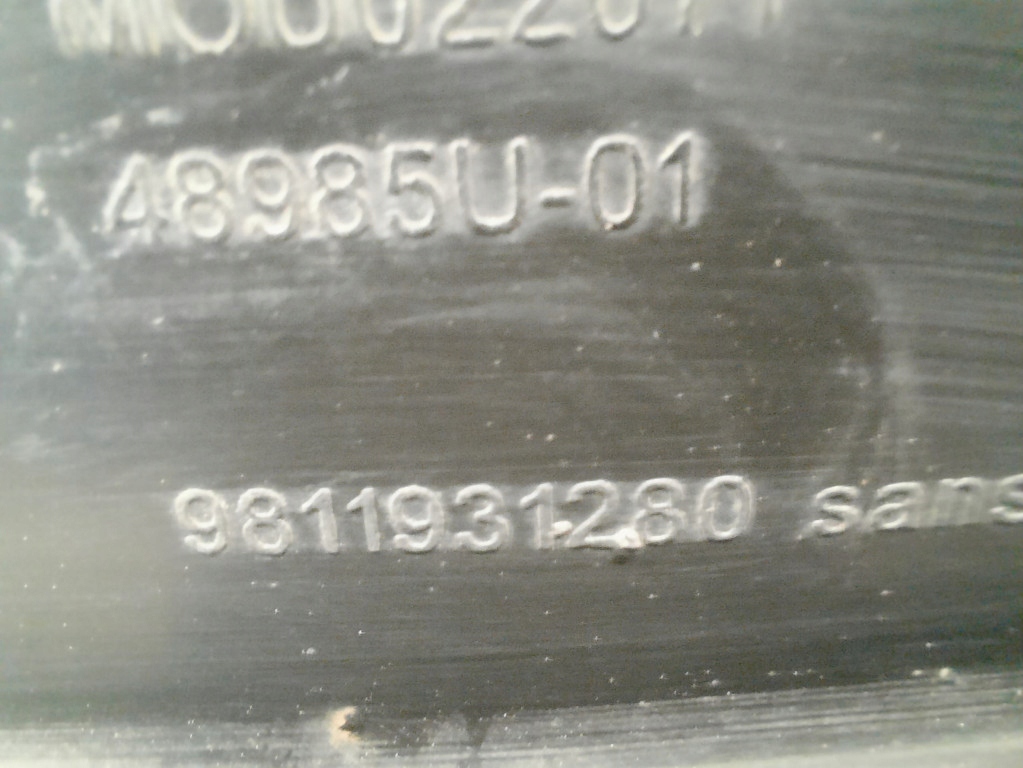 фото №7, Citroen c3 iii 16-24 підкрилок пластиковий перед ліва 9811931280