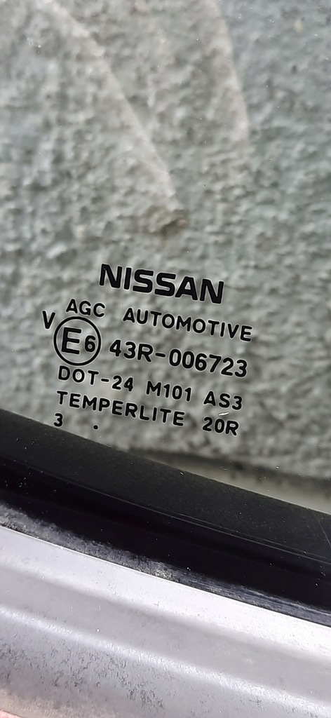 фото №6, Двері правий задня nissan juke f15 nah