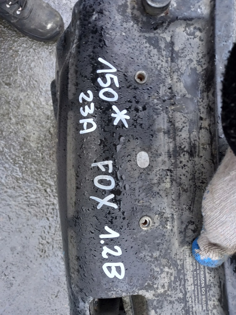 фото №5, Pas передній радіатор підсилювач vw fox 1.2b