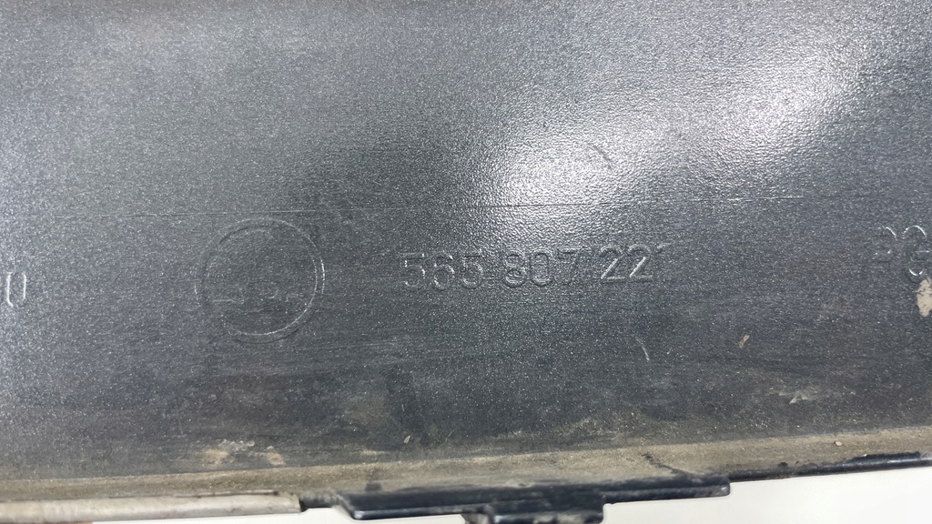 фото №12, Skoda kodiaq бампер перед передний 565807221